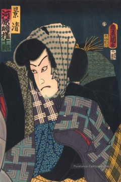 l’acteur Kabuki kawararuto Utagawa Kunisada japonais Peinture à l'huile